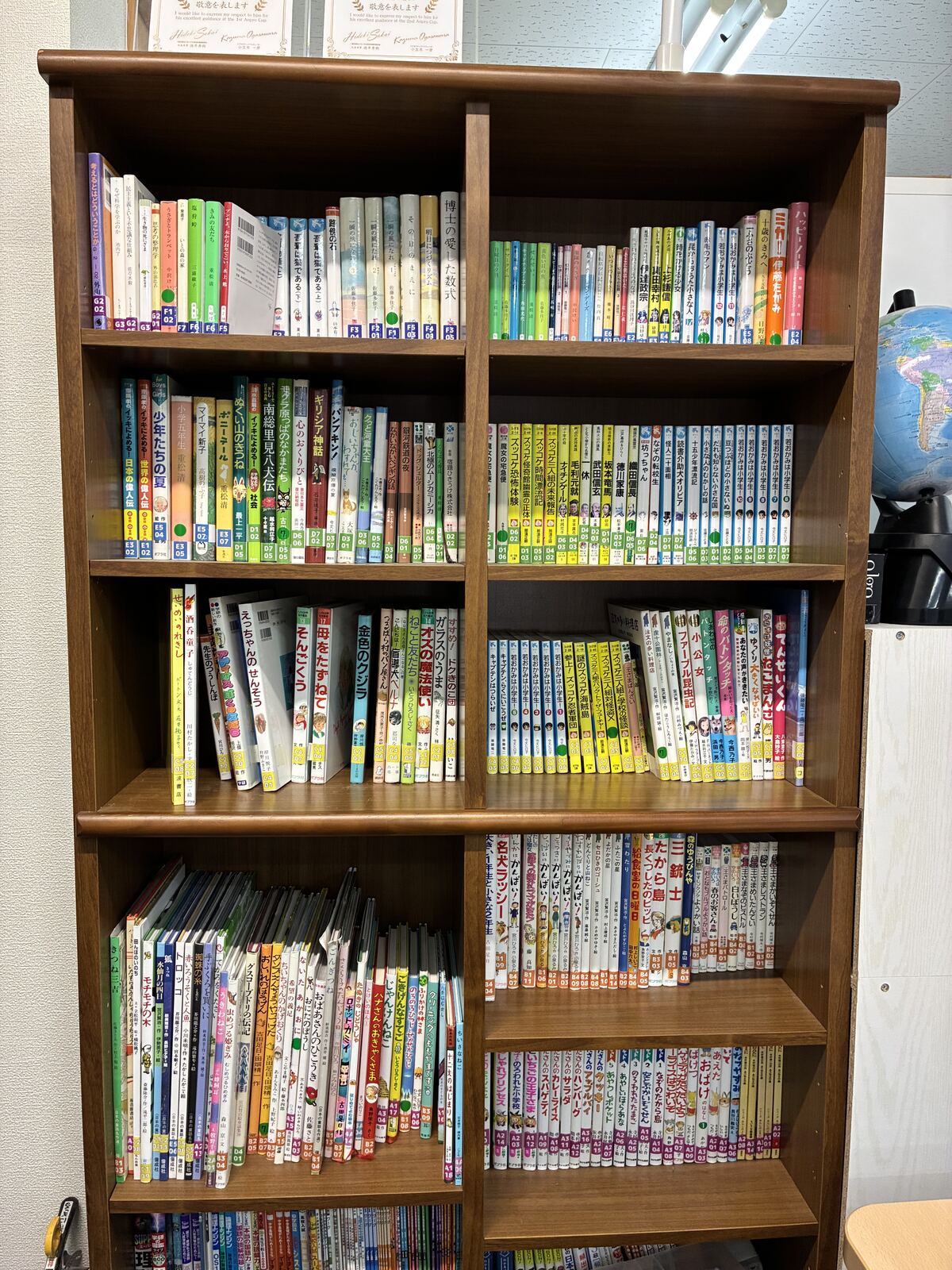 ことばの学校の本棚
